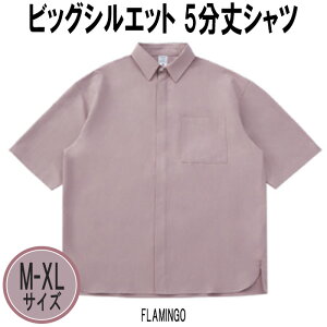 [݌ɏ]ܕVc Y fB[X rbOVGbg hbvV_[  |Pbg  JWAVc J[fBKVc 3J[ Xg[g jZbNX {^