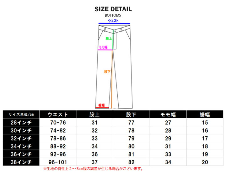 楽天市場 Di Strada ストレッチ ダメージ デニム スキニー バイカーデニム バイカーパンツ スキニージーンズ メンズ レディース スリム フィット デニムパンツ ジーンズ 細身 ジーパン タイト カジュアル ブラック インディゴ キレイめ アメカジ コットン 春 夏 秋 冬