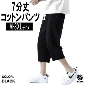    Rbgpc C[W[pc n[tpc Y fB[X ȃpc Xbg Ђ n [EFA TG Nbvhpc Zp AEghA _X 