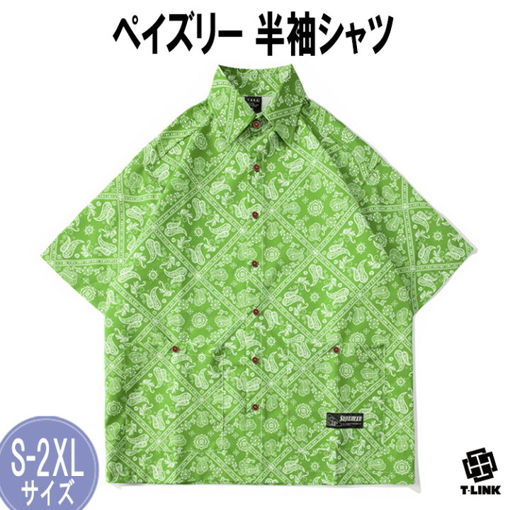 楽天市場】ストリート Paisley ペイズリー ナイロン 半袖シャツ 防水 3 