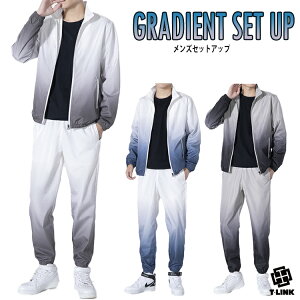 ナイロン ジャージ 上下 メンズの人気商品 通販 価格比較 価格 Com ナイロン ジャージ 上下 メンズの人気商品 通販 価格比較 価格 Com