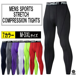 スポーツ インナーパンツ メンズの人気商品 通販 価格比較 価格 Com
