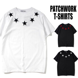 星柄ワッペン Tシャツ メンズ レディース Star スター Tシャツ 星 半袖 ユニセックス 丸首 クルーネック かっこいい 星柄Tシャツ ヒップホップ ダンス 衣装 おしゃれ カジュアル 大きいサイズ コットン 綿 100% ブラック 黒 ホワイト 白 春 夏 クラブ M-2XL ストリート