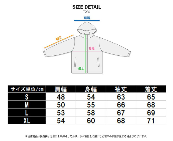 楽天市場】送料無料 フード付き プルオーバーパーカー 裏起毛 メンズ 
