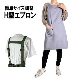 Gv  ۈm H^ pXeJ[ JtF  NbLO 傫TCY 킢 i` Vv v[g  ubN O[  s[X n Gvs l 