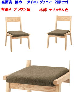 z݌ɂzʍ37cm VR؃AbV 1lpH֎q _^Cv ؐ_CjO`FA H֎q H`FA _CjO֎q JWA 1l|֎q p[\i`FA