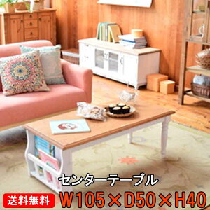 yz݌ɂy[\z~fBZ^[e[u pC ot otJtFe[u k ȃrOe[u }KWbNtR[q[e[u 