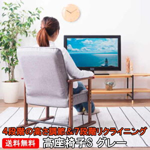 yz݌ɂy[\zLSS-34GY MA7iKpx NCjO ֎q STCY 炭炭`FA ItNCi[ y`FA I|֎q ItNCjO`FA 