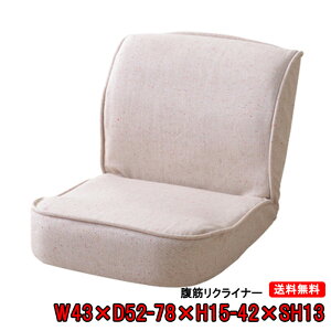 yVX[p[Z[ z 50OFF 5 RakutenX[p[sale ̂т̂ѕ NCi[ RKC-174BE tA\t@ 14iKNCjO x[WF  ol ol ؉^ œKȃT|[