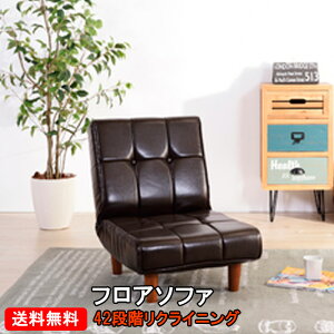 yz[J[y[\ztA`FA RKC-937LBR tA\t@ ˂ݎr 42iKNCjO ֎q 2WAY ubNF