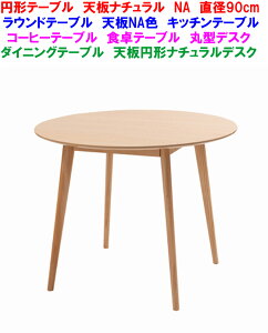 yz [J[蒼za900mm Ehe[u ~`e[u  i` NA _CjOe[u ی^e[u ~`He[u k He[u ی^fXN ~`Lb