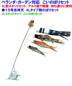 yzAL^Cvg˓V15̂ڂZbg S^Cvg˓V̂ڂZbg AL^\X^hZbg Ap[g }V x_p̂ڂZbg AL^1.5mZbg K[f̂ڂ