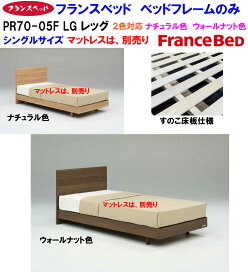 楽天市場】【送料無料】【売り切れ】コイズミファニテック製ウェイク 
