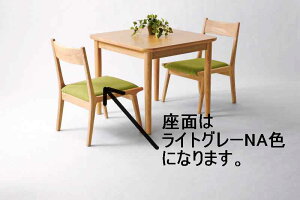 y[J[z75cm×75cm×64cm V VR ˔ CރEbhVRۓlp _CjOe[u`FA 3_Zbg 2l| He[u ֎q2rZbg JWA kJg[ 