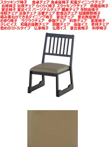 yVX[p[Z[yz 50OFF 5z X^bLO֎q [H`FA H֎q a_CjO`FA 1l| ȃ`FA `FA 烌U[ X^bLO`FA yCX