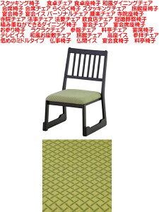 yzy[\zX^bLO֎q[H`FAH֎qa_CjO`FA1l|ȃ`FA`FA炭炭֎qy֎qX^bLO`FAy֎qyCXp[\i