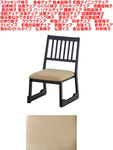 yzy[\zX^bLO֎q[H`FAH֎qa_CjO`FA1l|ȃ`FA`FA炭炭֎qy֎qX^bLO`FAy֎qyCXp[\i