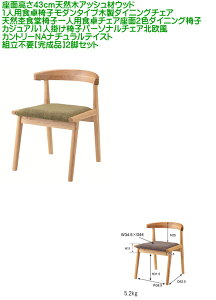 yzʍ43cmVR؃AbVރEbh1lpH֎q_^Cvؐ_CjO`FAVRېH֎qlpH`FA2F_CjO֎qJWA1l|֎qp[\i