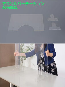 yzRi΍ ANp[e[V AC-505CL RpNg ItBXEX܂̃ECX΍@򖗖h~p[e[V Hsv̎@ȒPg񂽂 t Ԍ80cm R