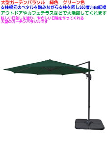 yzy[\z^K[fp\ RKC-629GR ΐFO[ JtFeX ܂肽ݎ^p\ ^TVF[h AEghA 悯 T}[oJX ʑyV ^