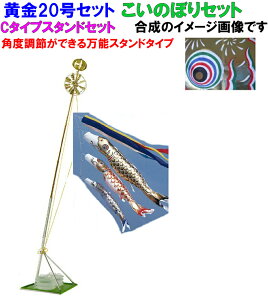 X݌ɂ zC^Cv 20 ̂ڂZbg ܐF C^Cv ̂ڂZbg C^Cv\X^hZbg Ap[g}V x_p̂ڂZbg 2mZb