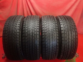 ヨコハマ アイスガード G075 YOKOHAMA iceGUARD G075 235/55R20 102Q RX200t RX300 RX450h SRX XT5 ムラーノ