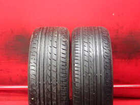 ダンロップ エナセーブ RV503 DUNLOP ENASAVE RV503 225/50R17 98V 3008 3シリーズ セダン 3シリーズ ツーリング 4シリーズ グランクーペ 5シリーズ セダン 5シリーズ ツーリング 607 9-3 スポーツ エステート A4 A4 アバント A6 A6 アバント CTS Cクラス ステーションワゴ