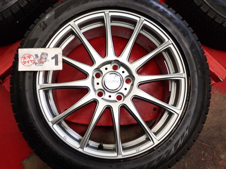 楽天市場】ブリヂストン ブリザック VRX2 BRIDGESTONE BLIZZAK VRX2 