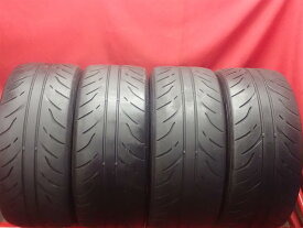 ダンロップ ディレッツァ ZII DUNLOP DIREZZA ZII 245/40R18 93W 5シリーズ セダン 5シリーズ ツーリング A4 A4 アバント A5 A5 CABRIOLET A5 スポーツバック A6 A6 アバント B12 B3 Biターボ CLSクラス CTS Cクラス クーペ Cクラス ステーションワゴン Cクラス セダン DB7