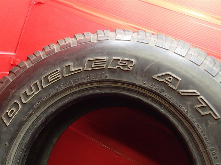 楽天市場】ブリヂストン デューラー A/T692 BRIDGESTONE DUELER A/T 