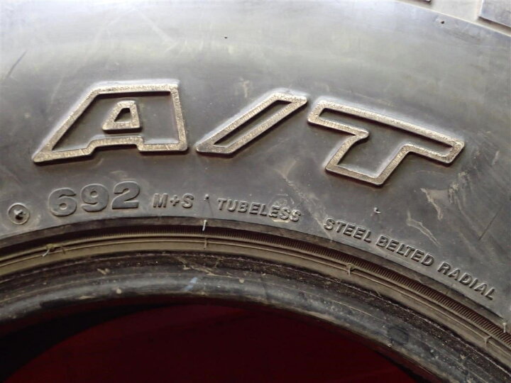 楽天市場】ブリヂストン デューラー A/T692 BRIDGESTONE DUELER A/T 