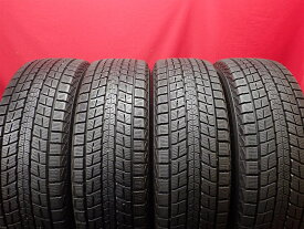 ダンロップ ウィンター MAXX SJ8 DUNLOP WINTER MAXX SJ8 225/65R17 102Q CR-V CX-5 CX-8 JC NX200t NX300 NX300h RAV4 アルファード エクストレイル エスクード エスクード 2.4 ハリアー レガシィ アウトバック レンジローバー イヴォーク ヴァンガード