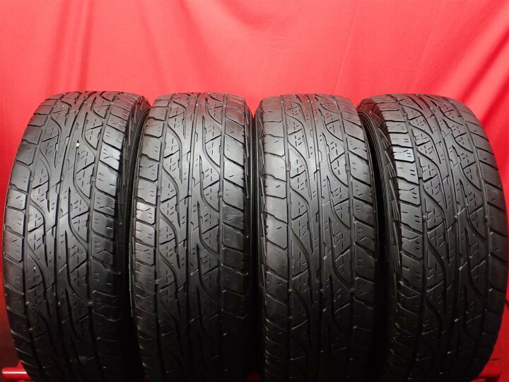 楽天市場】ダンロップ グラントレック AT3 DUNLOP GRANDTREK AT3 265 