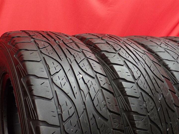 楽天市場】ダンロップ グラントレック AT3 DUNLOP GRANDTREK AT3 265 