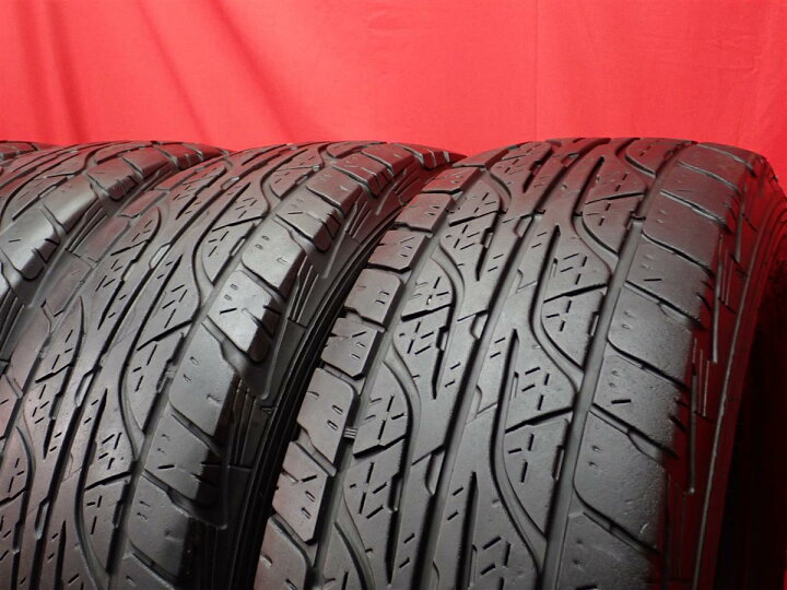楽天市場】ダンロップ グラントレック AT3 DUNLOP GRANDTREK AT3 265 