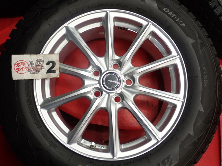楽天市場】ブリヂストン ブリザック DM-V2 BRIDGESTONE BLIZZAK DM-V2 