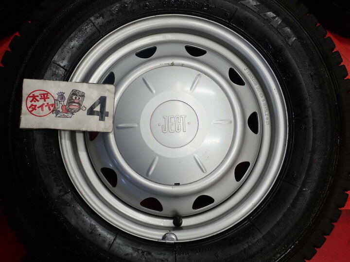 楽天市場】ブリヂストン ブリザック VL1 BRIDGESTONE BLIZZAK VL1 