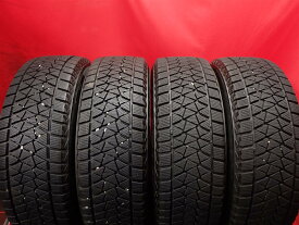 ブリヂストン ブリザック DM-V2 BRIDGESTONE BLIZZAK DM-V2 225/65R17 102Q CR-V CX-5 CX-8 JC NX200t NX300 NX300h RAV4 アルファード エクストレイル エスクード エスクード 2.4 ハリアー レガシィ アウトバック レンジローバー イヴォーク ヴァンガード