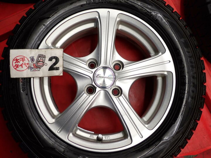 楽天市場】ダンロップ ウィンター MAXX 01(WM01) DUNLOP WINTER MAXX 
