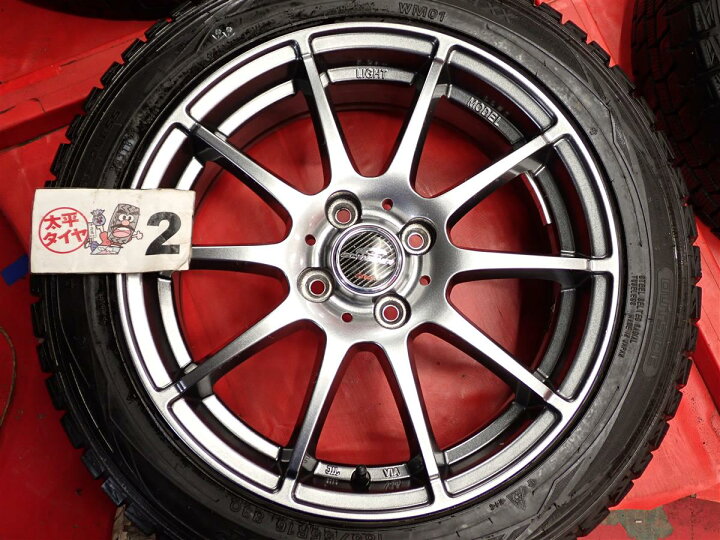 楽天市場】ダンロップ ウィンター MAXX 01(WM01) DUNLOP WINTER MAXX 