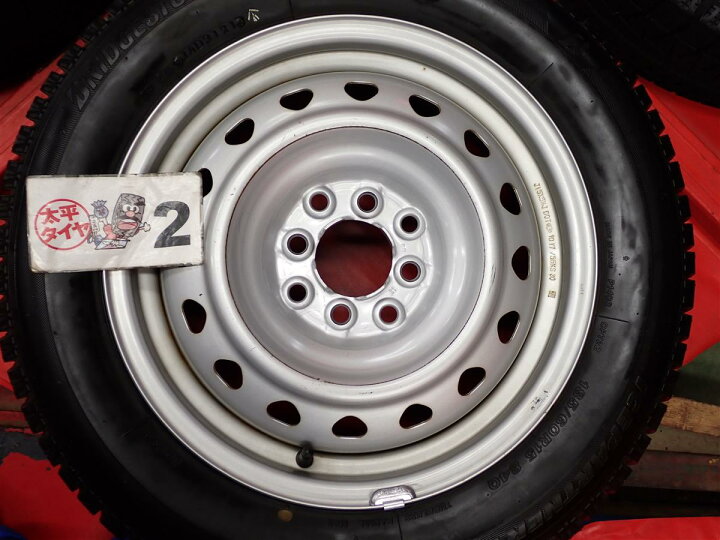 楽天市場】ブリヂストン アイスパートナー2 BRIDGESTONE ICEPARTNER2 