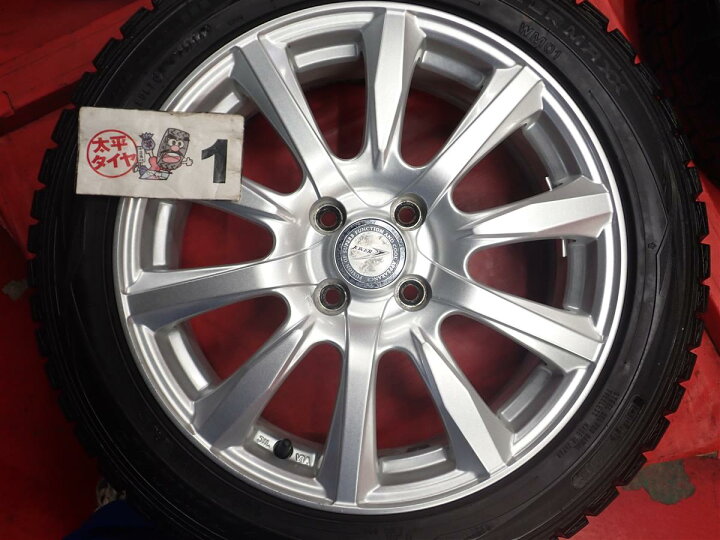 DUNLOP WINTER MAXX WM01 195/50R16 16インチ スタッドレス 4本 2016年 