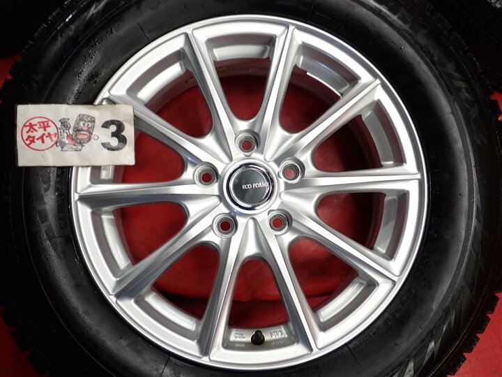 楽天市場】ブリヂストン ブリザック VRX2 BRIDGESTONE BLIZZAK VRX2 