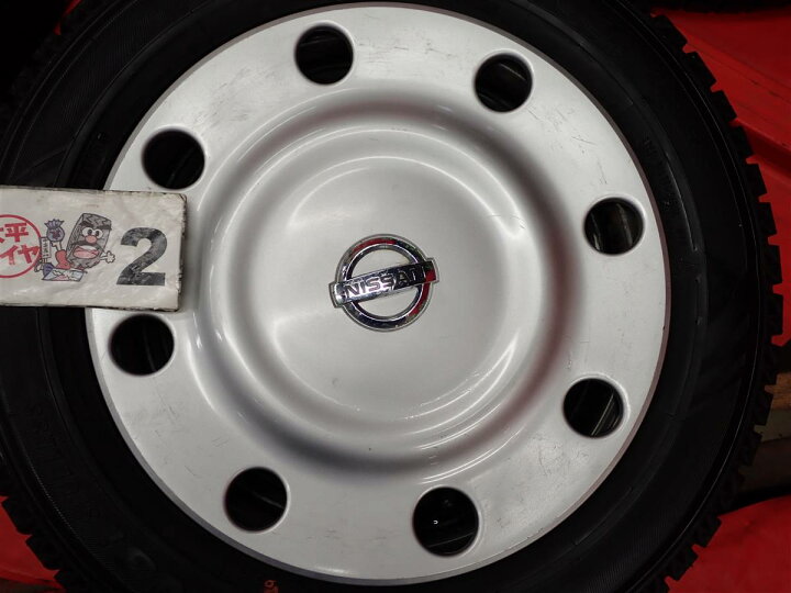 楽天市場】オートバックス ノーストレック N3 I AUTOBACS NORTHTRECK 