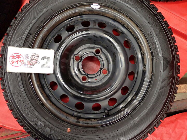 楽天市場】オートバックス ノーストレック N3 I AUTOBACS NORTHTRECK 