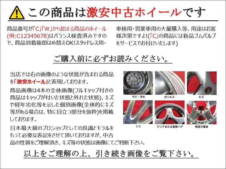 楽天市場】ミシュラン X-ICE3 プラス MICHELIN X-ICE3+ 205/60R16 96H 