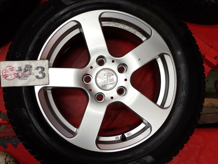 楽天市場】ミシュラン X-ICE3 プラス MICHELIN X-ICE3+ 205/60R16 96H 