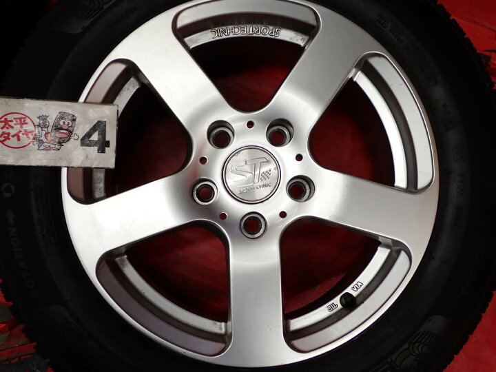 楽天市場】ミシュラン X-ICE3 プラス MICHELIN X-ICE3+ 205/60R16 96H 