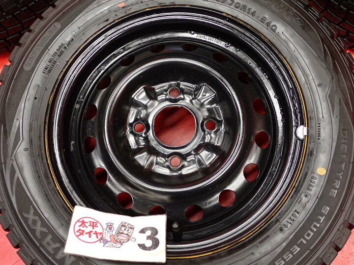楽天市場】ダンロップ ウィンター MAXX 01(WM01) DUNLOP WINTER MAXX 