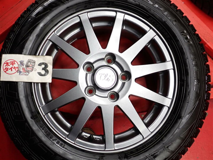 楽天市場】ファルケン エスピア W-ACE FALKEN ESPIA W-ACE 195  